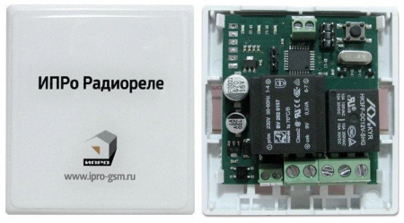 Радиореле ИПРо Радиореле ИПРо